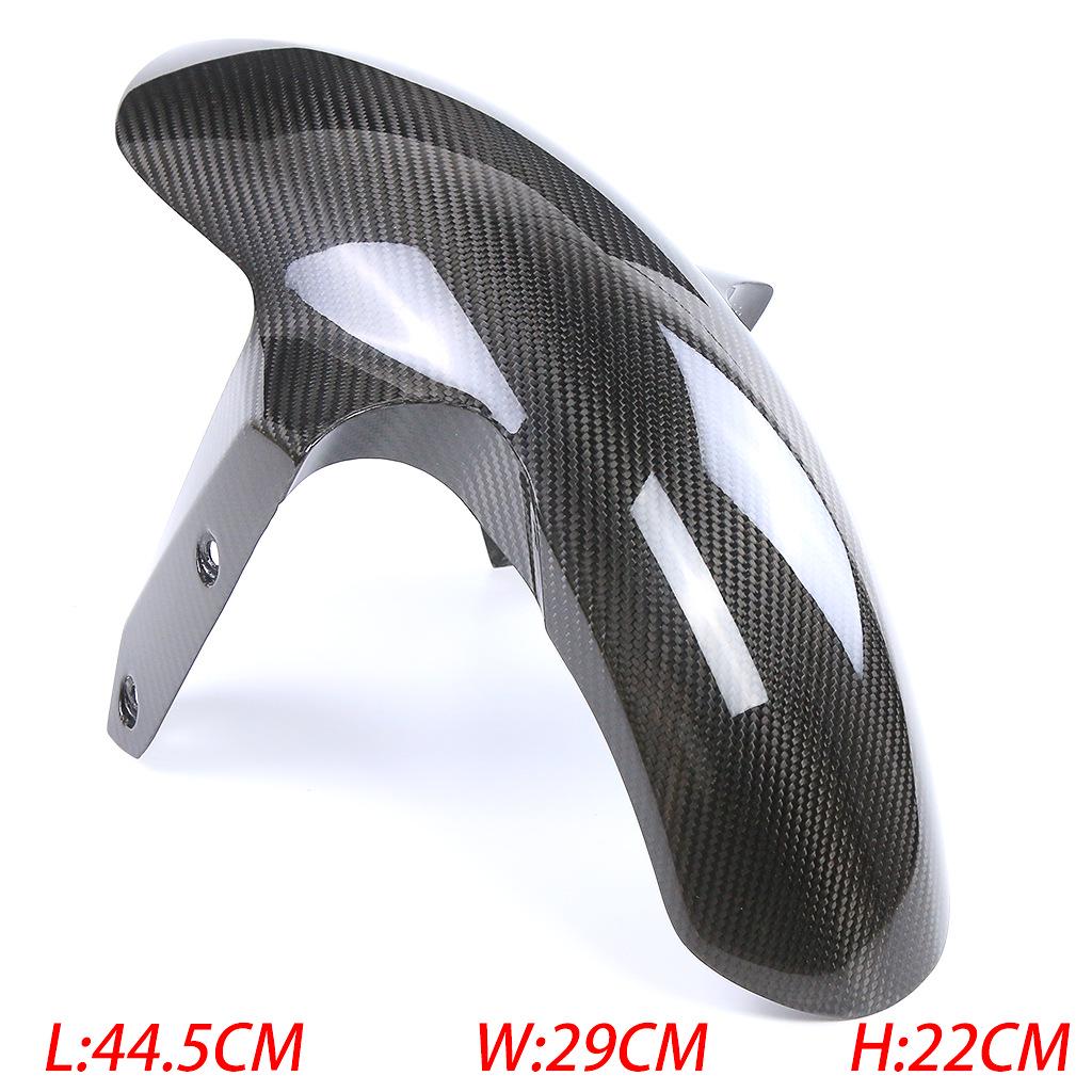 BMW R1250RS Carbon Fiber Front Fender Mudguard