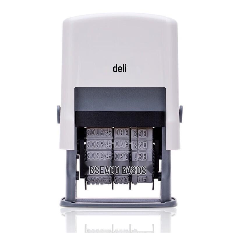 Deli 79952 Self-Inking Adjustable Date Stamp