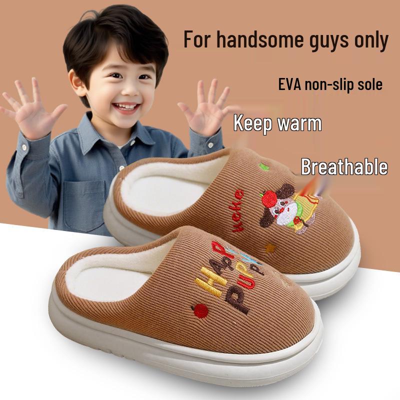 Varma Vinter Plysch Barn Halkfria Bomullstofflor - Föräldra-barn Hälskyddande Design för Pojkar och Flickor