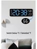 Multifunctional Rectangular Electronic Clock with Large Font - Alarm, Hanging & Standing Options