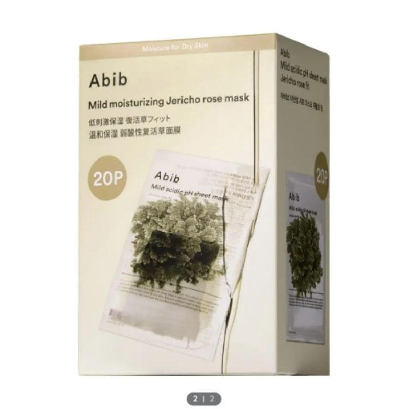 

Abib Mild Acidic pH Sheet Mask Heartleaf Fit 20 Sheets