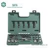 Shida Tools 09945/34 Piece 12.5MM Auto Repair Socket & Ratchet Wrench Set