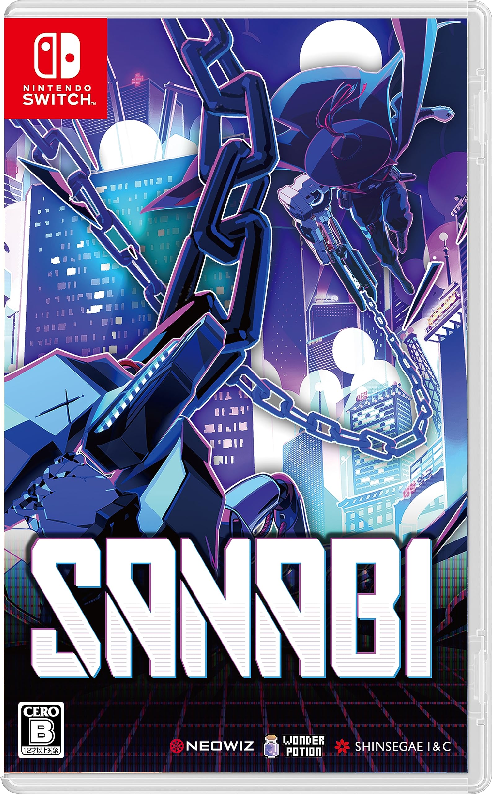 

SANABI -Switch [Bonus] Sticker included