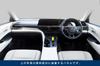 SecondStage Toyota Crown SH35 CROWN Crossover Shift Knob Panel Piano