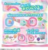 Punirunzu Puni Tomotsushin Toy Birthday Christmas Gift (Pink)