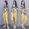 Niansi Luanma Nian Summer Women's Small, Stylish, Age-reducing, Casual, Fashionable and Professional Two-piece Set