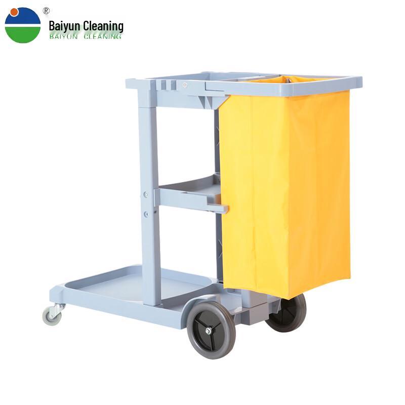 Baiyun Cleaning Cart
