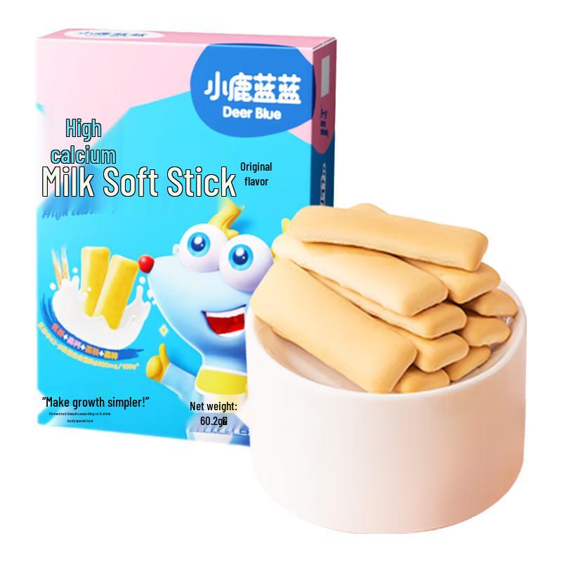 Little Deer Lan Lan Baby Snacks & Biscuits