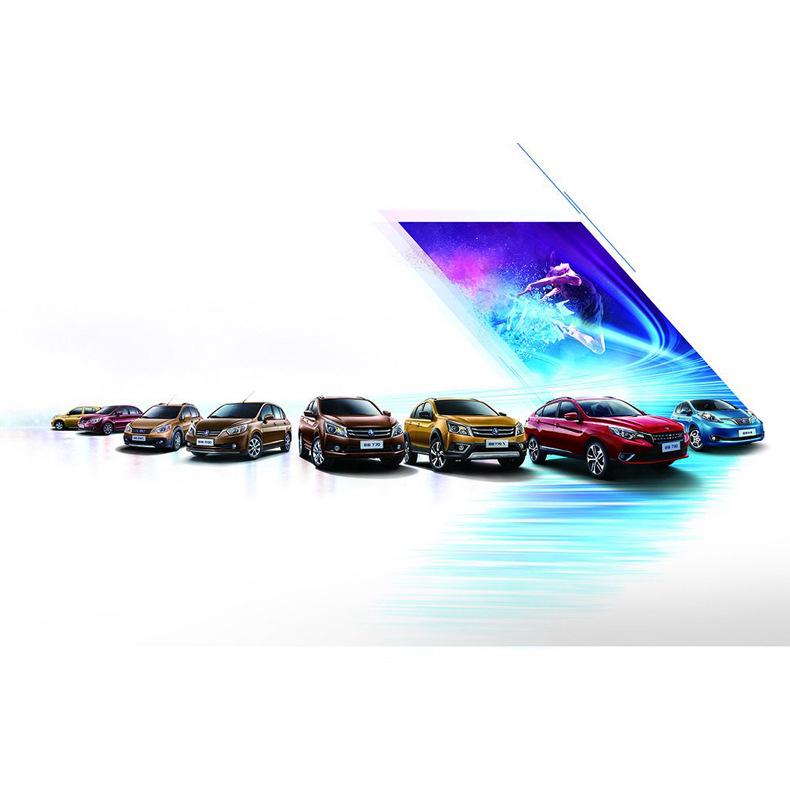 Venucia T70D50 Wiper Blade: Universal, Frameless, Suitable for R50/R30, D50, Morning Breeze