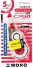 Tombow Pencil MONO Коригувальна стрічка CX5 Змінний картридж, MONO CR5 CT-CR5 [4 шт.]