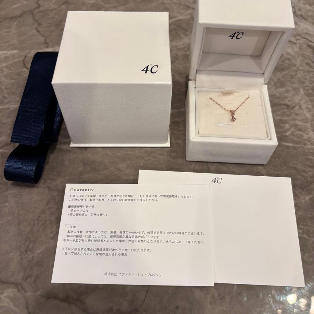 Used 4 Necklace Pink Gold K10 Diamond Yondoshi K10