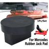 Car Rubber Lift Jack Stand Pad  Rubber Slotted Frame Adapter for Mercedes S CLK Car Jack Disk Pad Protector Tool Car Accessories