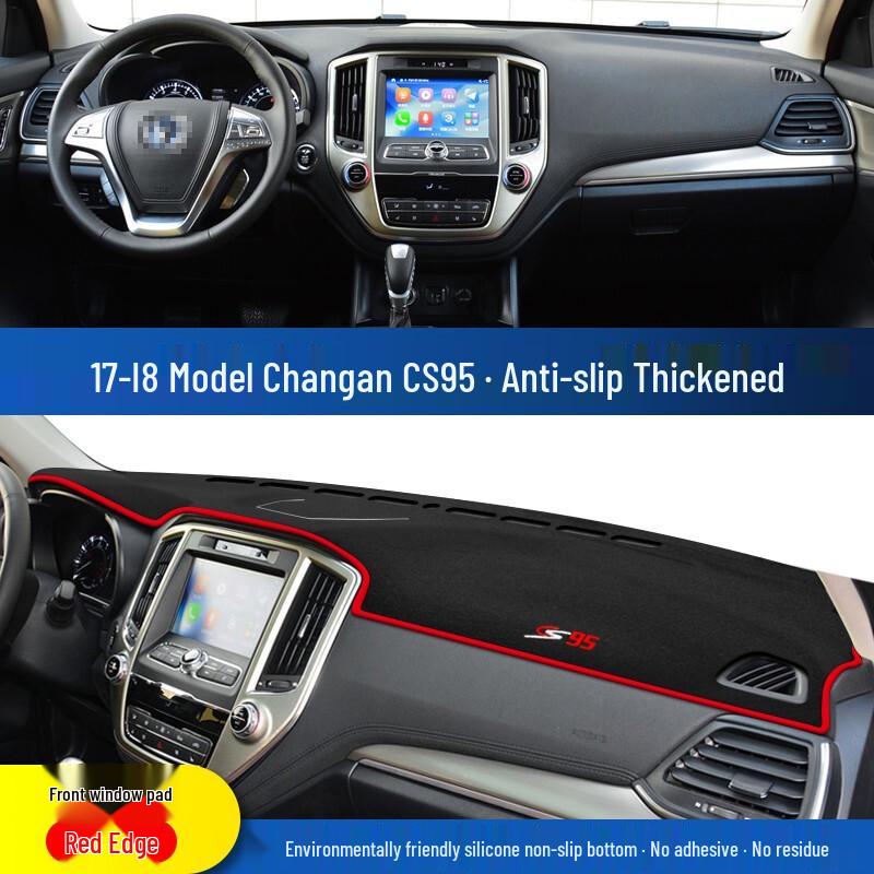 

Chang an CS95 Dashboard Sunshade Pad (17-23yrs) - Anti-Glare, Sun Protection