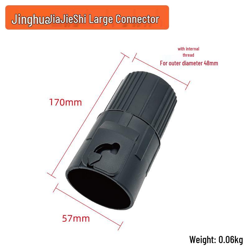 Jinghua Jiajie Vacuum Cleaner Dustbin Conversion Joint – Universal 40mm Soft Hose