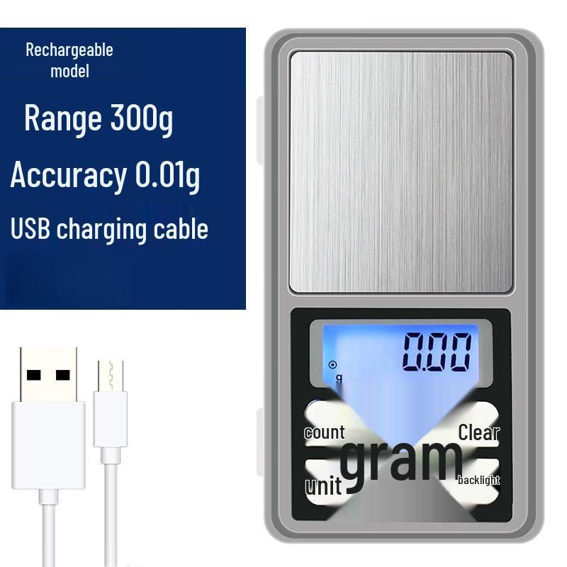 Yingheng High-Precision Digital Kitchen Scale (CN version)