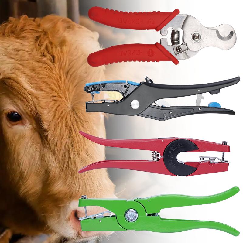 1Pcs Ear Tags Cutting Pliers Ear Tag Pliers Cattle Sheep Farm Breeding Animal Husbandry Identity Recognition Tool Veterinarian
