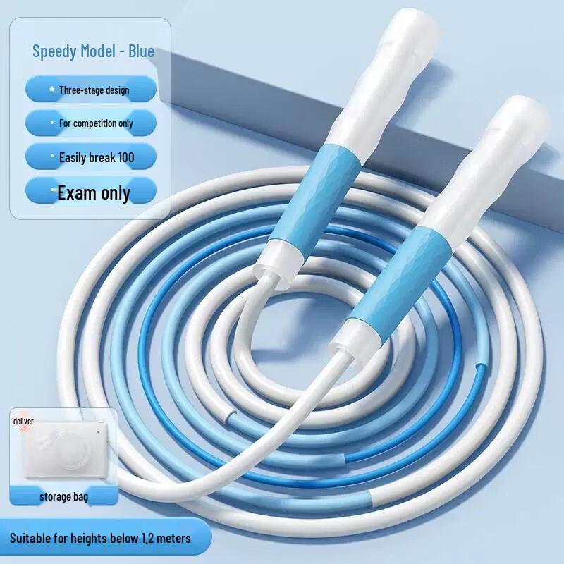 Jianli Professional Bearing Jump Rope