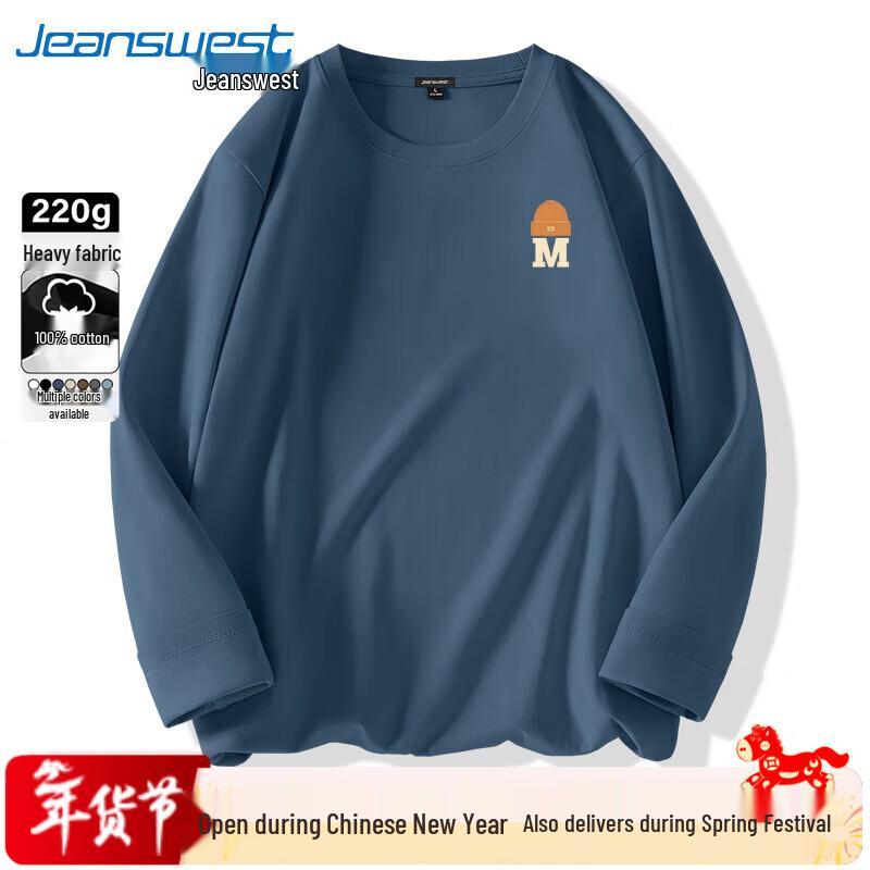 Jeanswest Men's Loose Fit Long-Sleeve Cotton T-Shirt