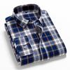 Men's Plaid Shirt - Pure Cotton Flannel, Long-Sleeved, Button Collar, Soft, Warm, Casual