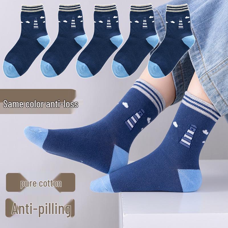 Children's Mid-Tube Cotton Socks: Boys' Spring/Autumn Thick Long Style
