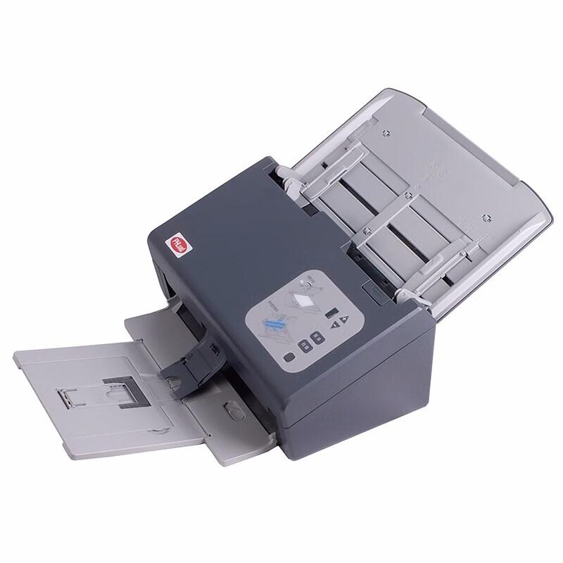 

Zitu G5000 A4 High-Speed Document Scanner