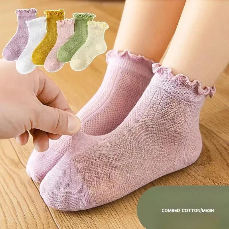 Spring and Summer Girls New Thin Breathable Comfortable Cotton Mesh Solid Lace Fashion Wooden Ear Edge Princess Socks