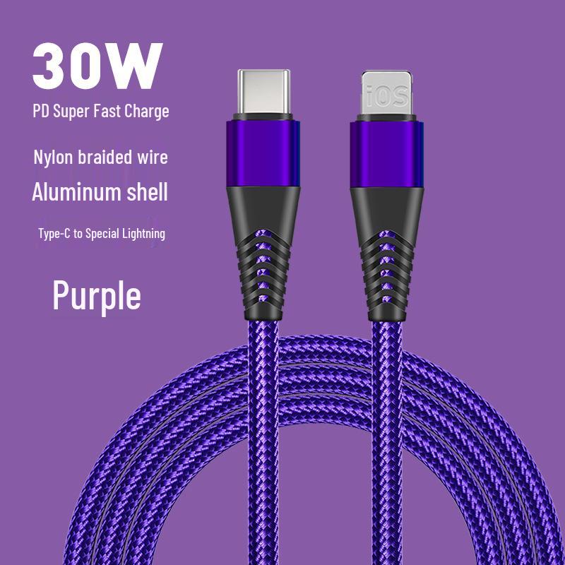 PD60W Geflochtenes C-zu-C Schnellladekabel für Apple/Huawei TYPEC Geräte
