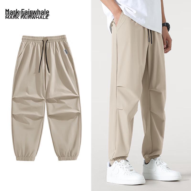 Mark Huafei Men's Ice Silk Cooling Quick-Dry Paratrooper Cargo Pants
