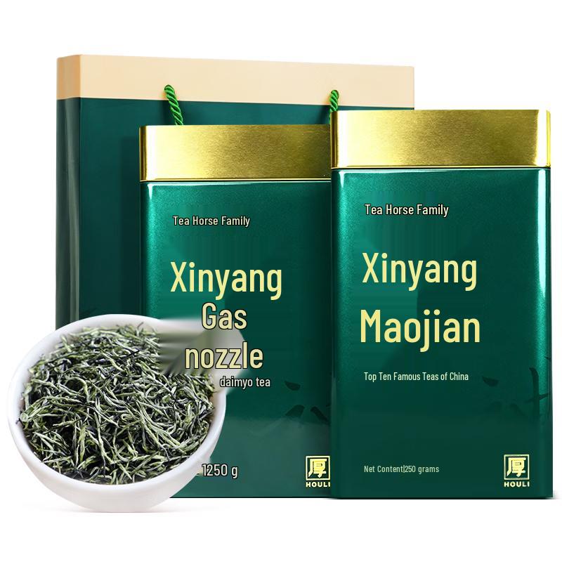 Chama Shijia Premium Xinyang Maojian Green Tea 500g