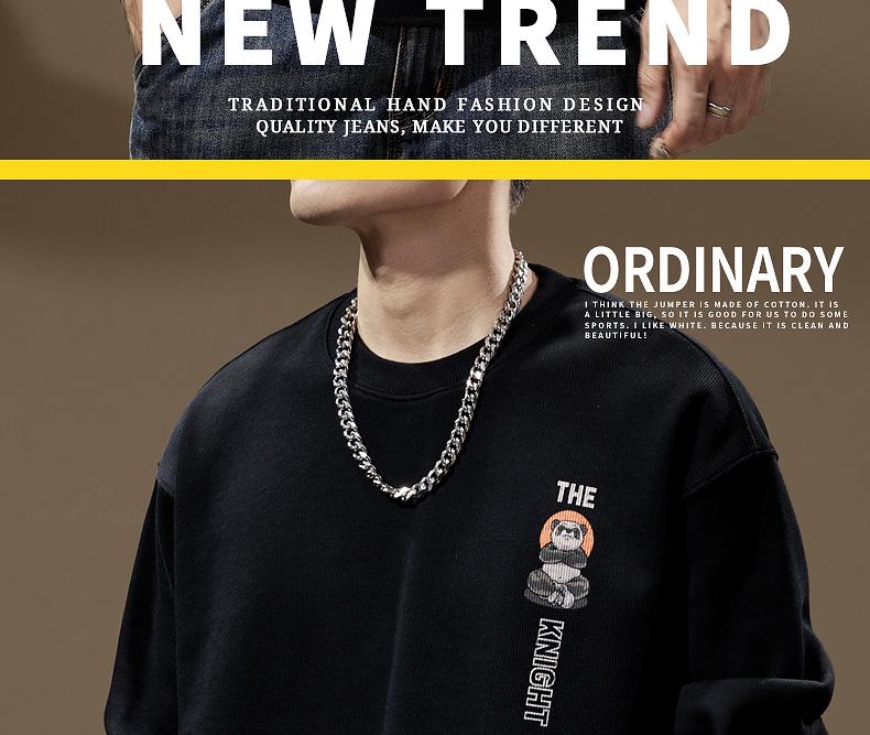 Sudadera de Otoño para Hombre con Estampado de Panda, Cuello Redondo, Corte Ajustado - Top de Marca de Moda