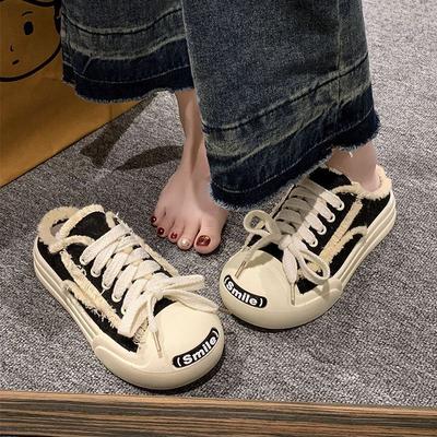 Sorriso aperto borsa a mezzaluna testa scarpe di tela bianche da donna estate 2024 nuove versatili casual pigre pantofole fresche con suola spessa