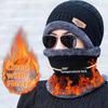1Set Winter Warm Hat Scarf Set For Men Women Outdoor Thickened Cycling Hats Scarf Fashion Windproof Cold-proof Scarf Cap