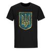 Ukraine T-T-shirt Pride Ukraine Flag Hand Drawn Trident T T-shirt Ukrainian T-shirt