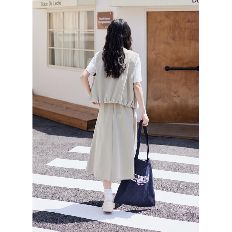 ZIHAN Women's Korean Style Layered Vest & Skirt Set