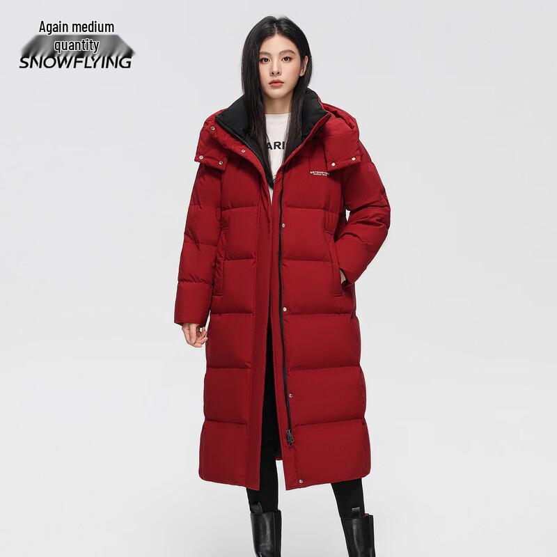 Geacă de puf de lungime medie pentru femei Xuezhongfei 2025