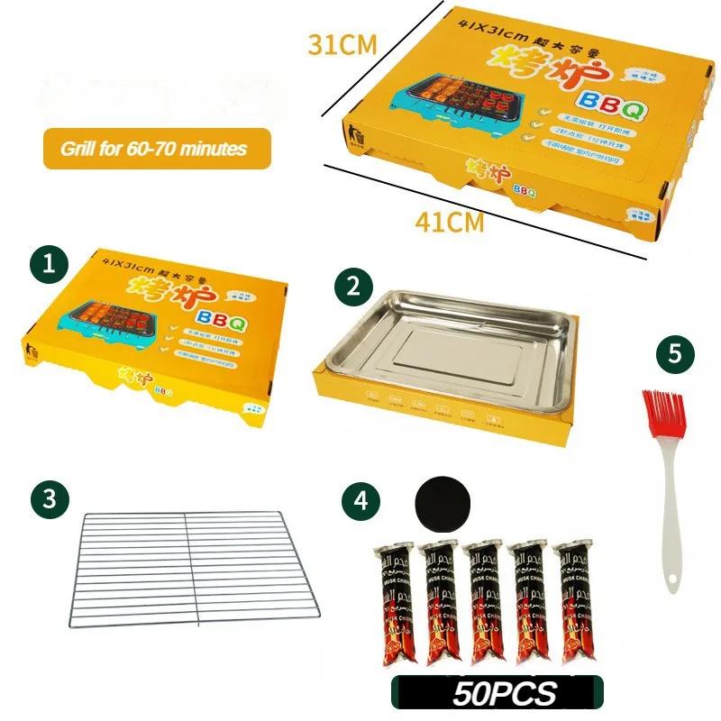 Одноразовый гриль для барбекю из нержавеющей стали, бездымный, бытовой, одноразовый гриль для улицы, легкий, портативный, угольный, корейский гриль