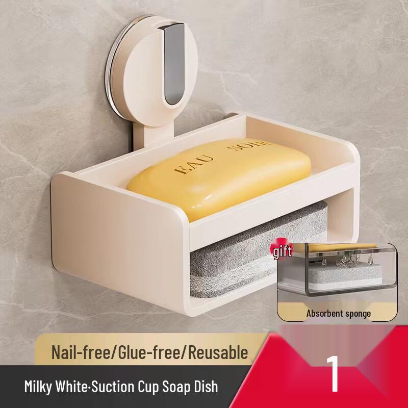 cmaos No-Drill Suction Cup Soap Dish