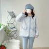 Sweet Little Fragrant Feng Mink Fleece Loose Coat Cardigan Women Autumn and Winter Design Sense Unique Cardigan Coat Female Top