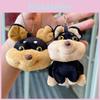 Plush Bee Dog Keychain Pendant Doll For Kids And Collectors