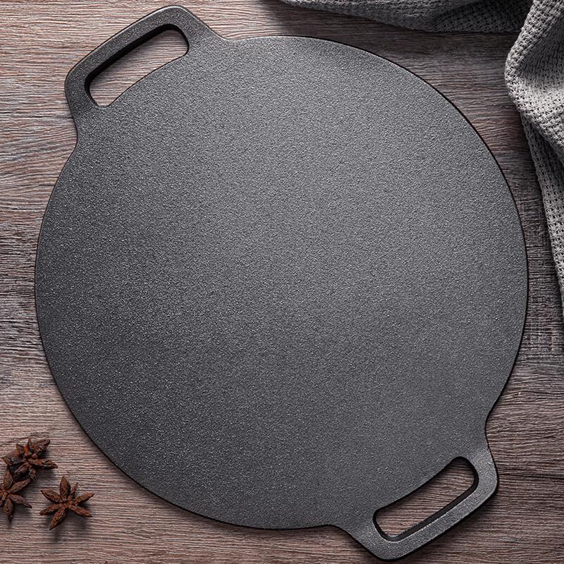 ZISIZ Flat-Bottom Jianbing & Crepe Pan