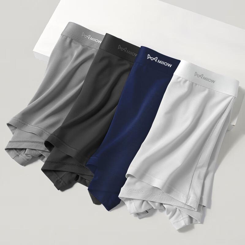 MaoRen Pánské modální antibakteriální boxerky s hedvábnou podšívkou