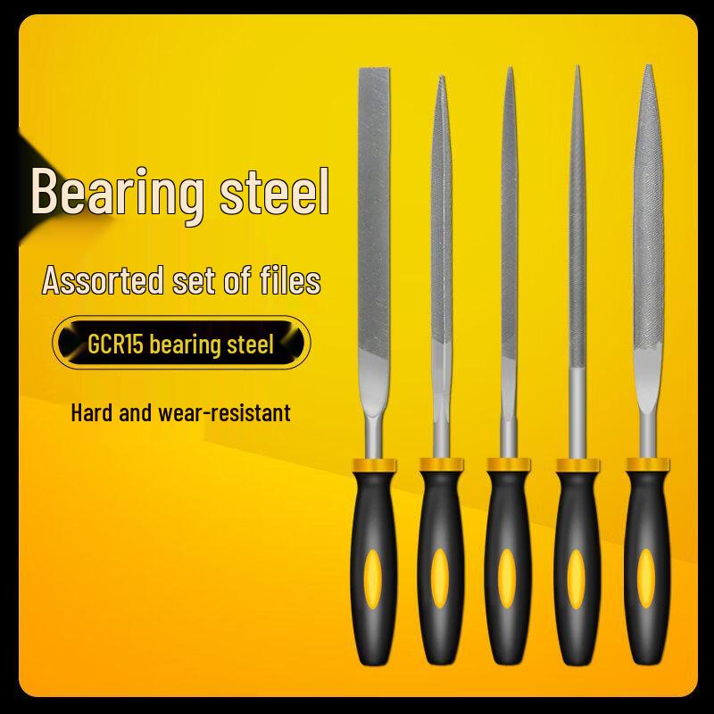 Gong Deng Deng Assorted Mini File Set