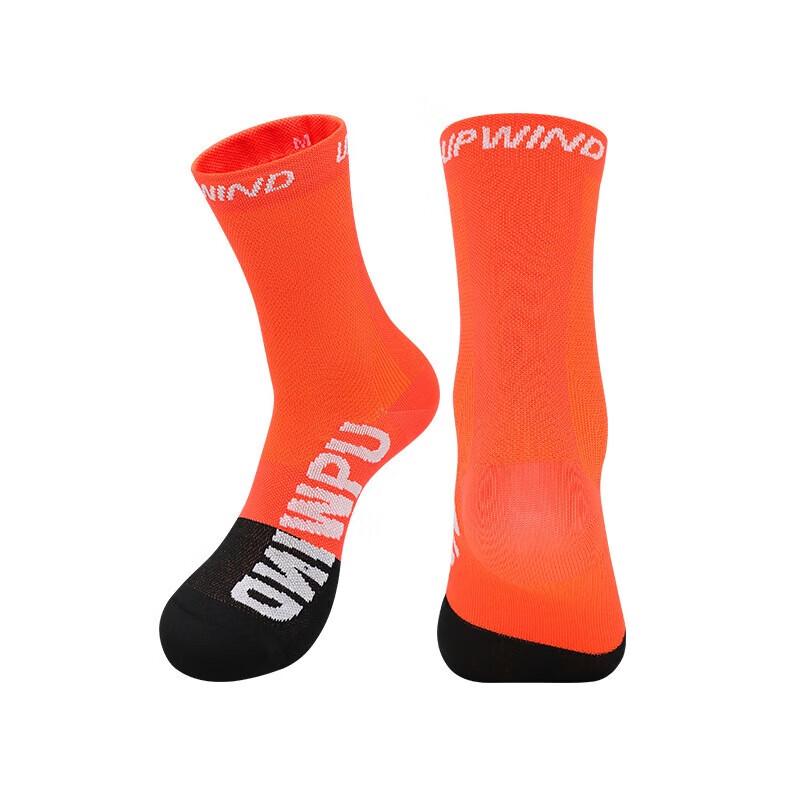 Junbie Unisex Compression Sports Socks