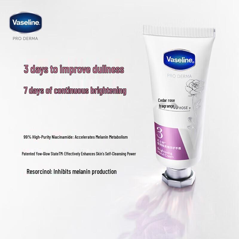 Vaseline Intensive Care Hand Cream