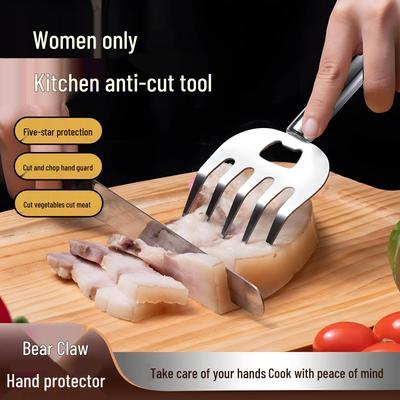 Stainless Steel Bear Claw Hand Guard - Anti-Scald, Anti-Slip, Cut-Resistant Kitchen Tool for Beginners