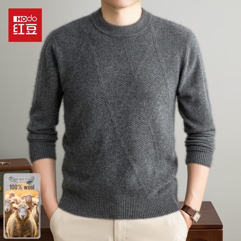 Hodo Men's 100% Pure Wool Crew Neck Thickened Pullover Sweater