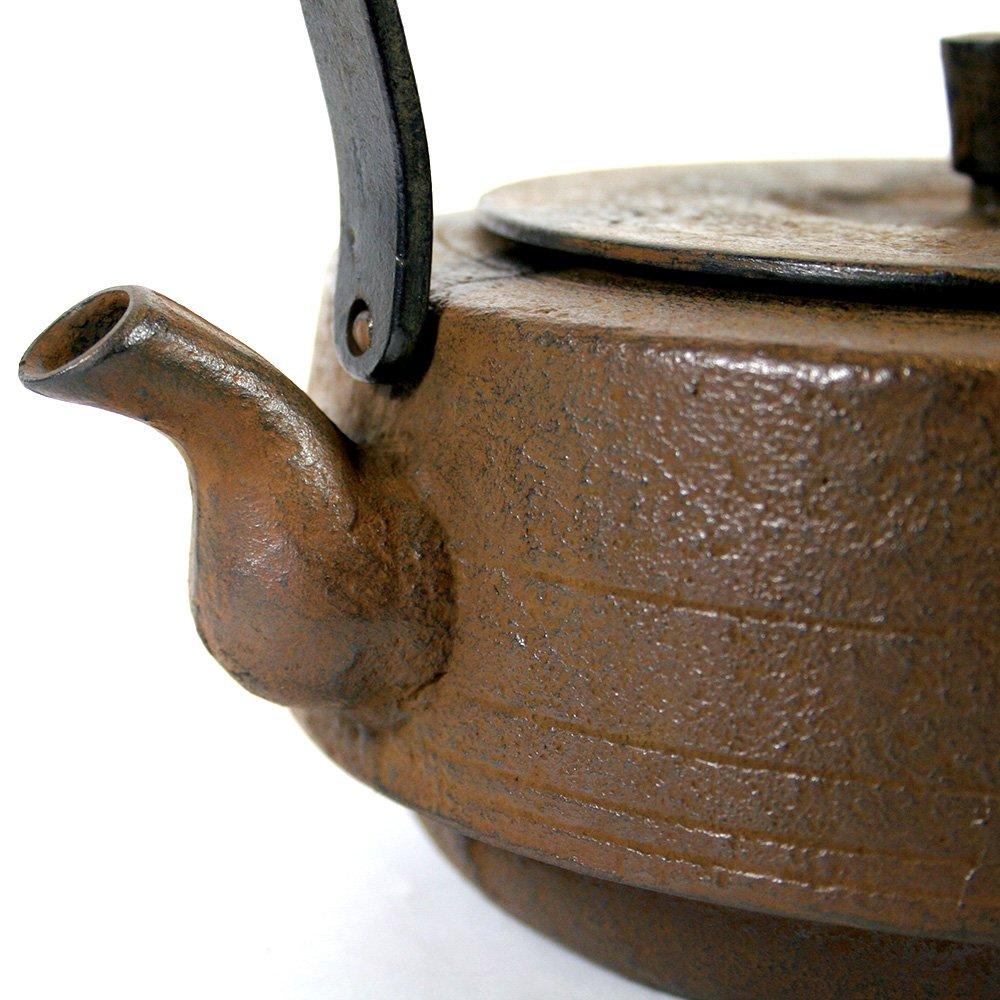 Made In Japan Nanbu Tekki Nanbu Iron Kettle IH Fire Compatible Kettle Kettle Compatible/Open "Wide Mouth" 1.5L