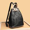 New Multifunctional Backpack Women's Bag Small Backpack High-end Shoulder Bag Breast Bag Color Matching Backpack