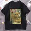2026 New Funny Subway Cat Meme Tshirt Stupid Brainrot Cat Lover Funny Tee Cool Short Sleeve Streetwear Wounisex
