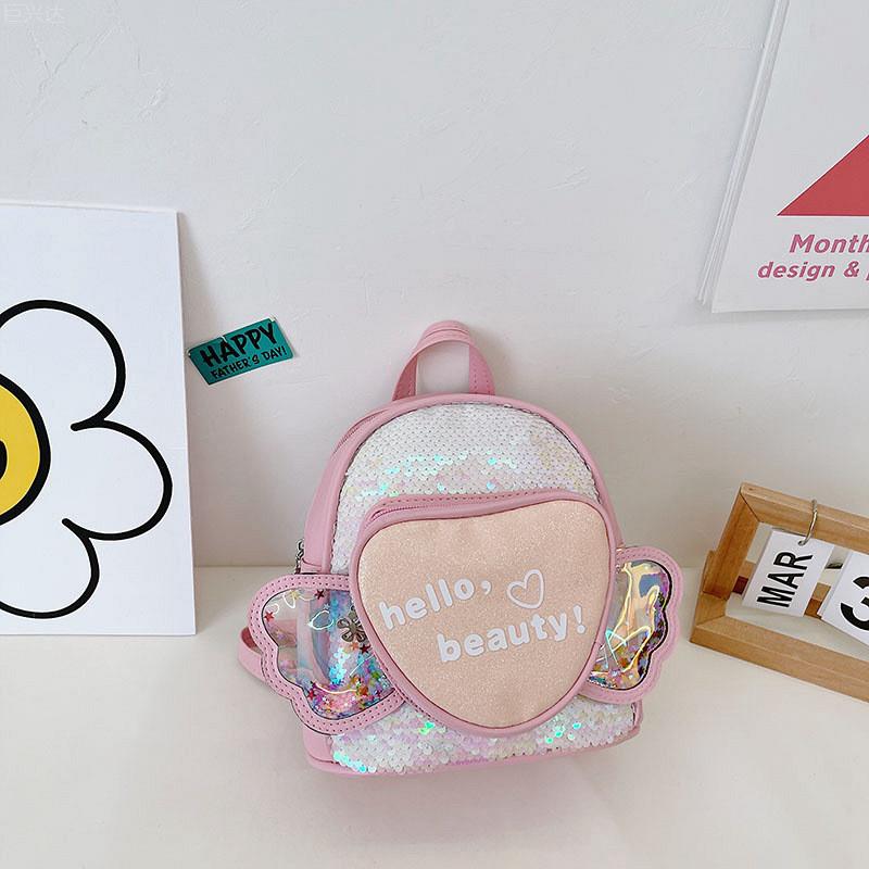 Cute And Fashionable Children s Sequin Backpack For Boys And Girls With Fun Design розовый